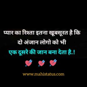 Heart touching Sad Shayari 2022 , Sad quotes , Sad Images of the year , 2021 Best Sad Hindi Shayari - love shayari in hindi